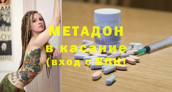 ешки Чита