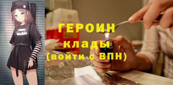 apvp Дмитров