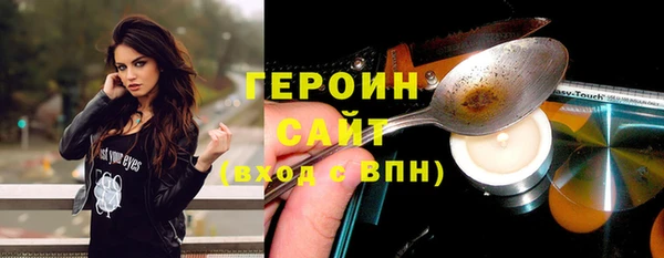 дурь Дмитриев