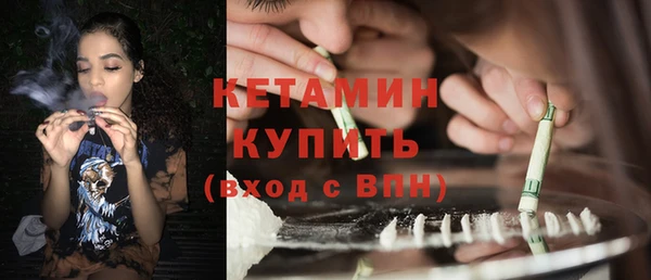 марки lsd Ельня
