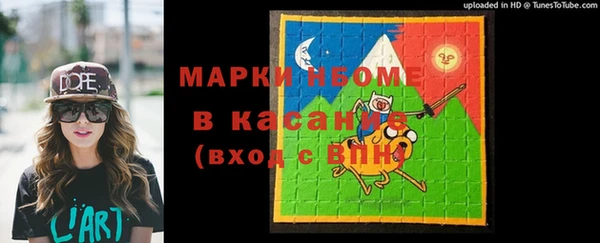 jwh Дмитровск