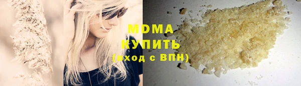 дурь Дмитриев