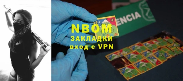 apvp Дмитров