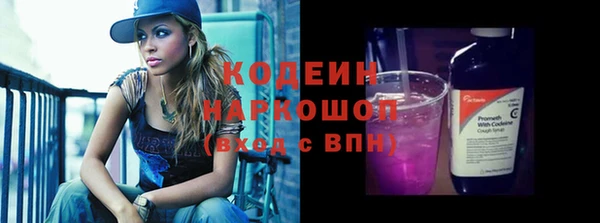 jwh Дмитровск