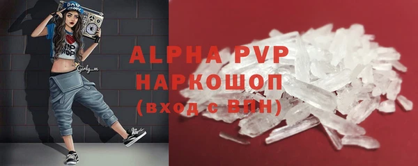 каннабис Елабуга