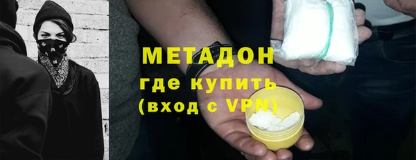 прущие крисы Нижний Тагил