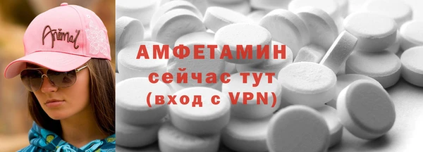 jwh Дмитровск