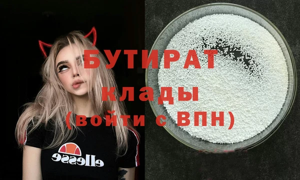дурь Дмитриев