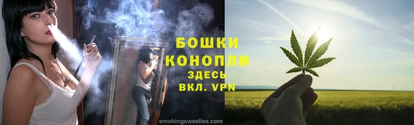 марки lsd Ельня