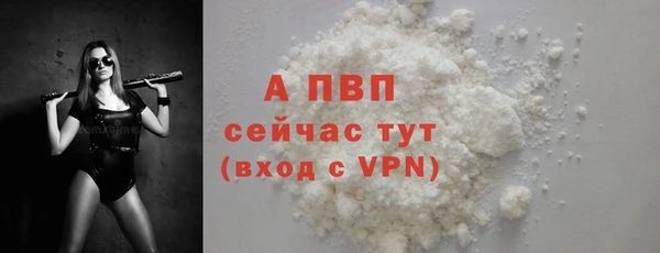 каннабис Елабуга