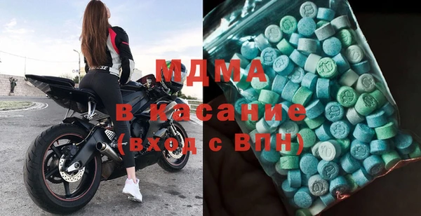 дурь Дмитриев
