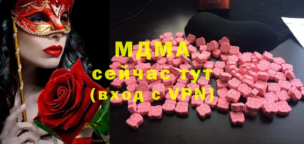 дурь Дмитриев