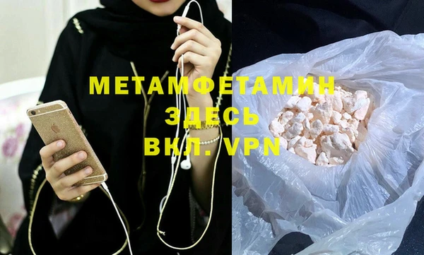jwh Дмитровск