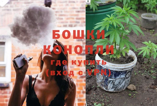 jwh Дмитровск