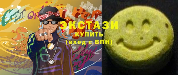 каннабис Елабуга