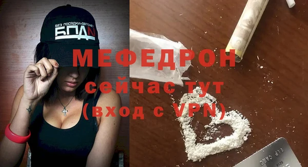 jwh Дмитровск