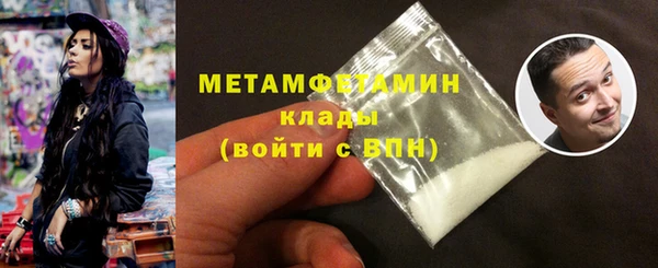 apvp Дмитров
