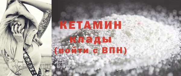 jwh Дмитровск