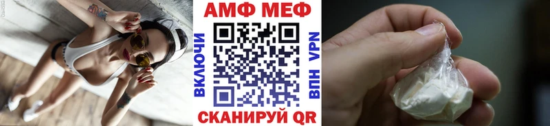 мориарти какой сайт  ОМГ ОМГ tor  Мурманск  Первитин мет 